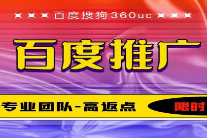 今日头条信息流广告：案例分析及效果评估